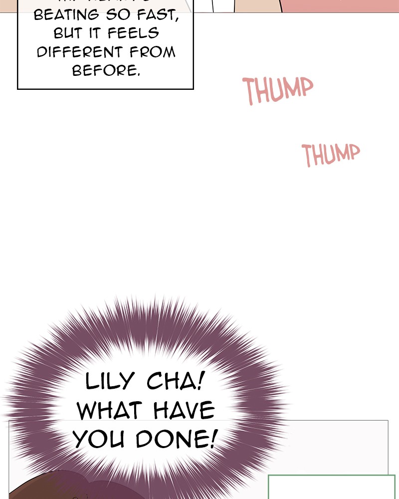 Your Smile Is a Trap chapter 15 page 5