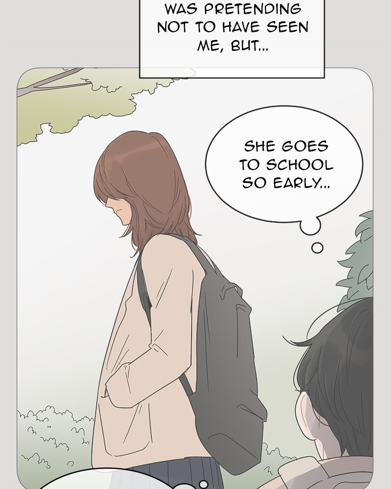 Your Smile Is a Trap chapter 15 page 53