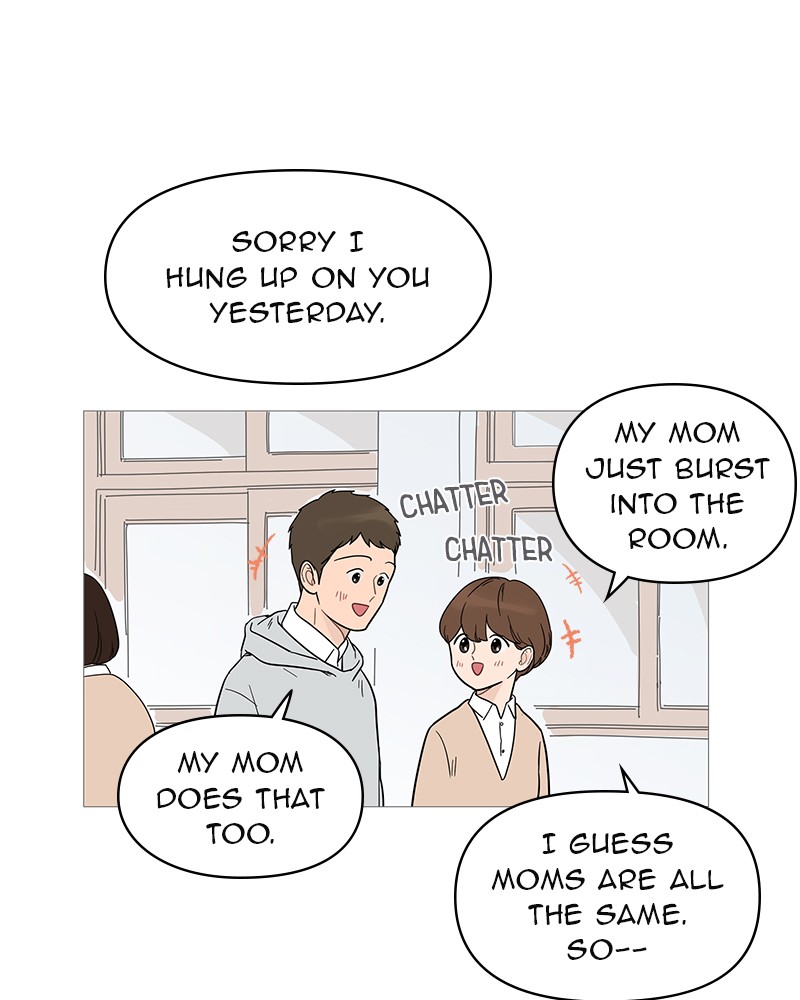 Your Smile Is a Trap chapter 15 page 69