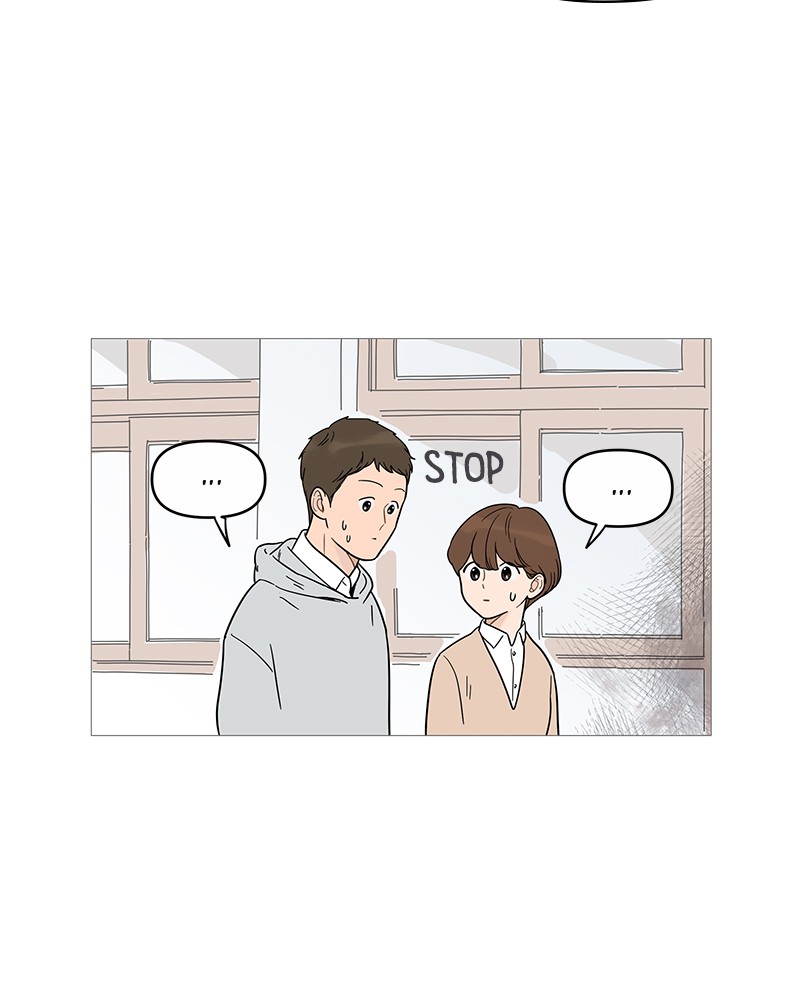 Your Smile Is a Trap chapter 15 page 70