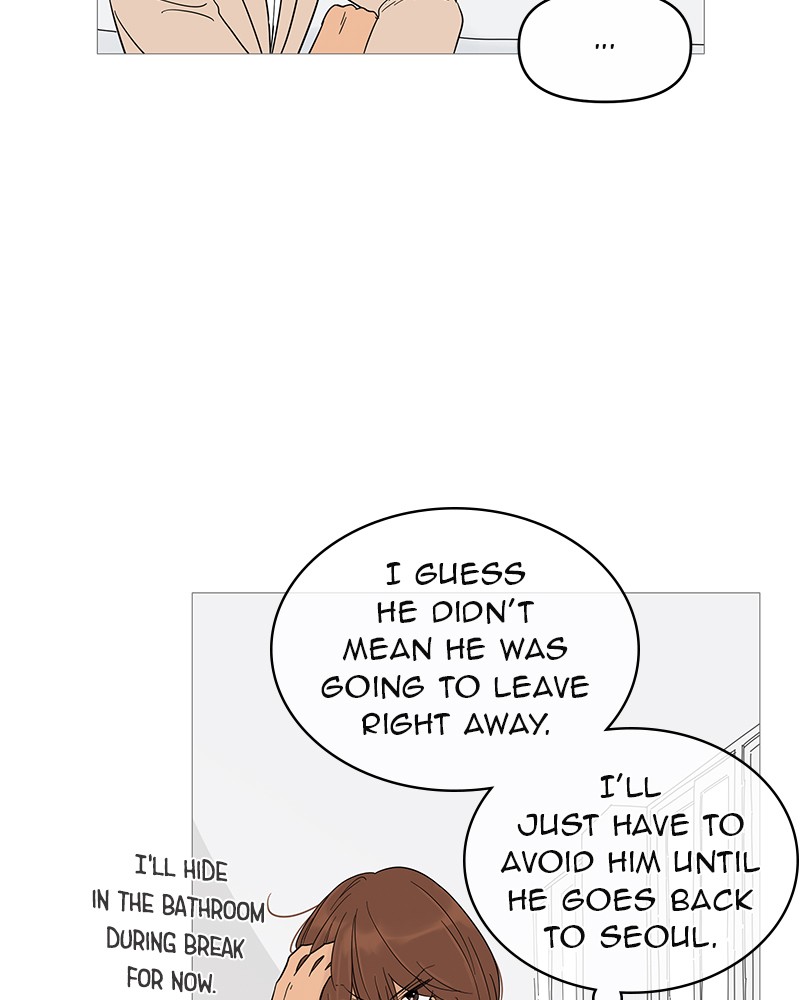 Your Smile Is a Trap chapter 15 page 76