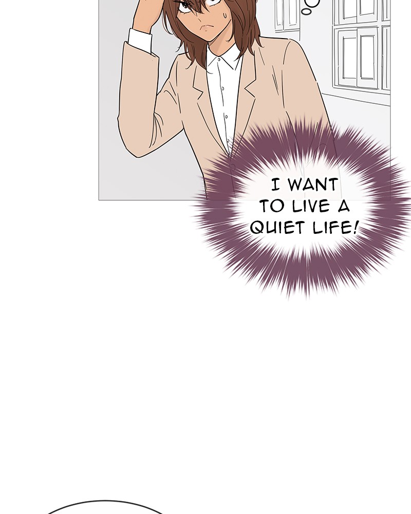 Your Smile Is a Trap chapter 15 page 77