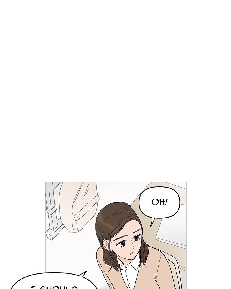 Your Smile Is a Trap chapter 15 page 79