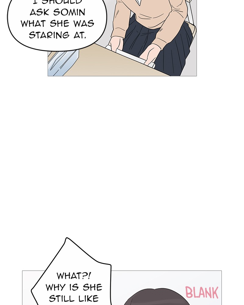 Your Smile Is a Trap chapter 15 page 80