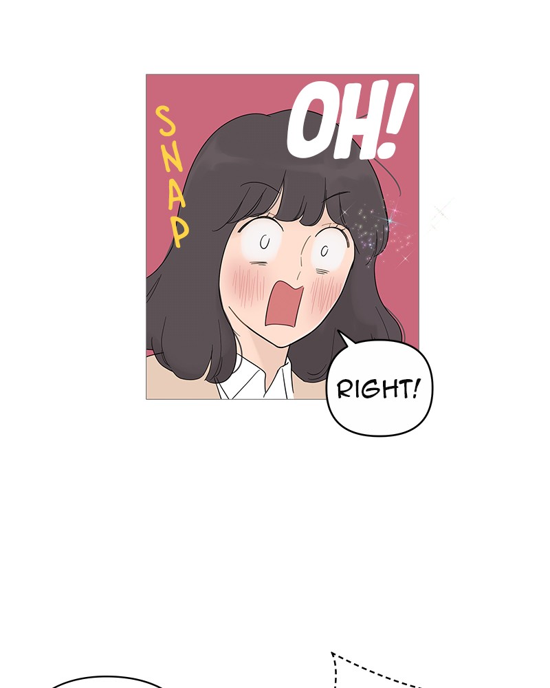 Your Smile Is a Trap chapter 15 page 83