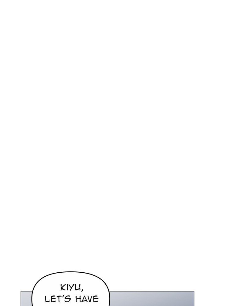 Your Smile Is a Trap chapter 15 page 86