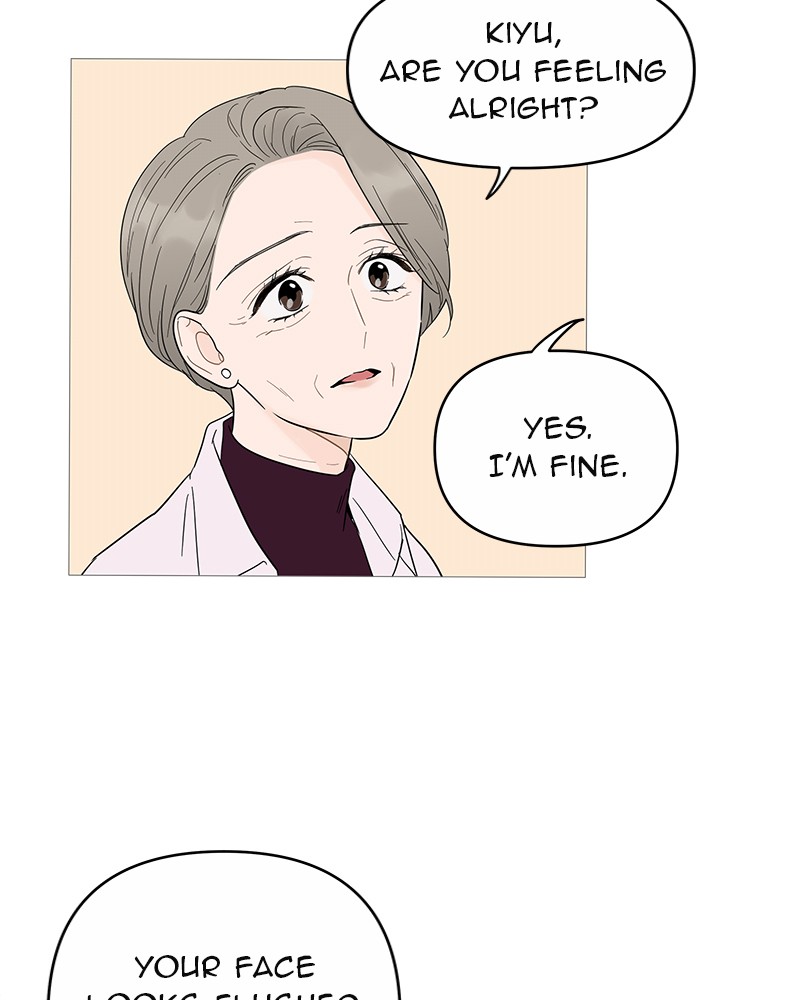 Your Smile Is a Trap chapter 15 page 89