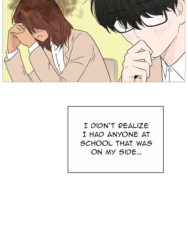 Your Smile Is a Trap chapter 15 page 9