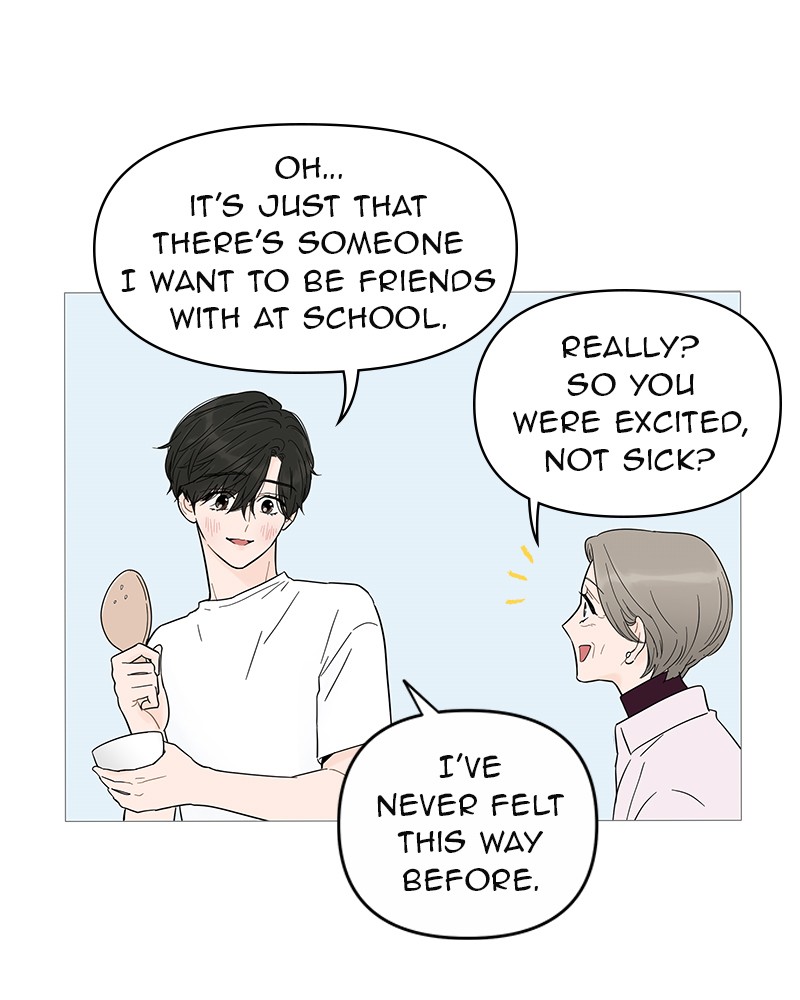 Your Smile Is a Trap chapter 15 page 92