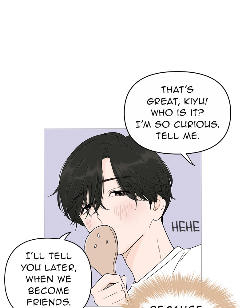 Your Smile Is a Trap chapter 15 page 93