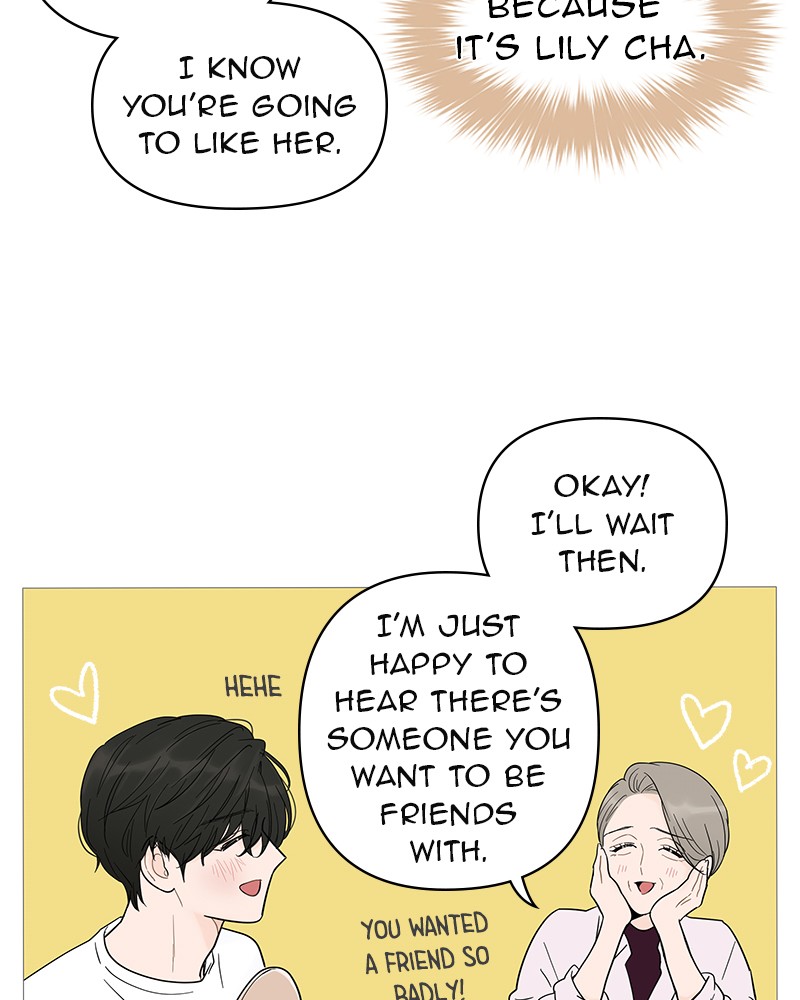 Your Smile Is a Trap chapter 15 page 94