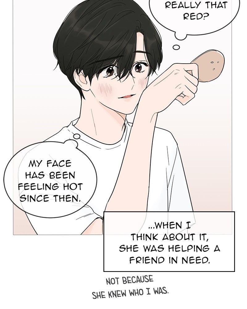 Your Smile Is a Trap chapter 15 page 96