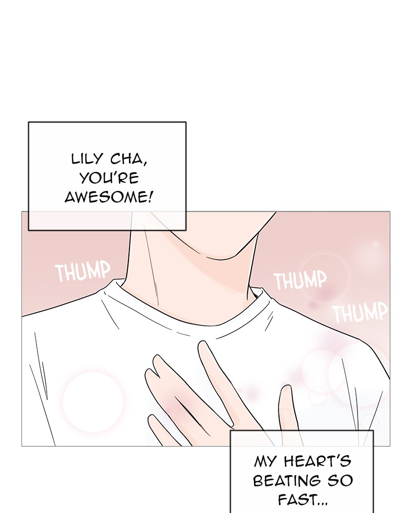 Your Smile Is a Trap chapter 15 page 98