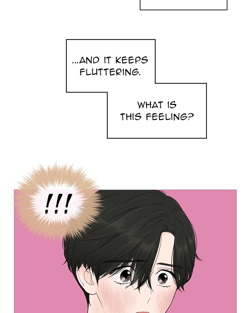 Your Smile Is a Trap chapter 15 page 99