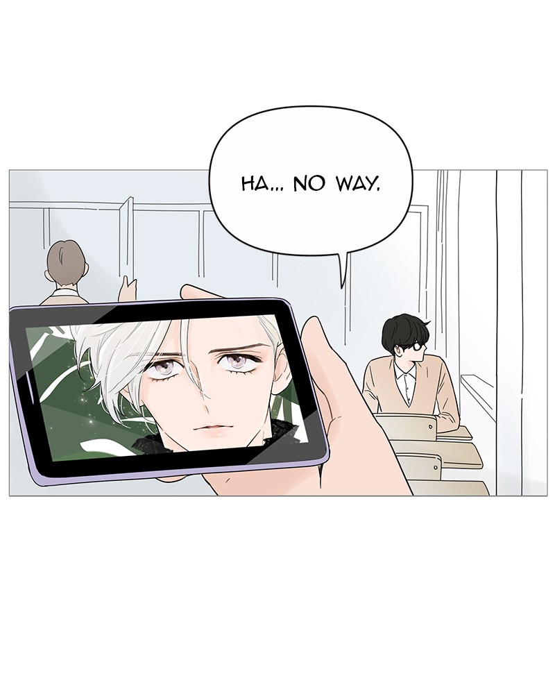 Your Smile Is a Trap chapter 16 page 14