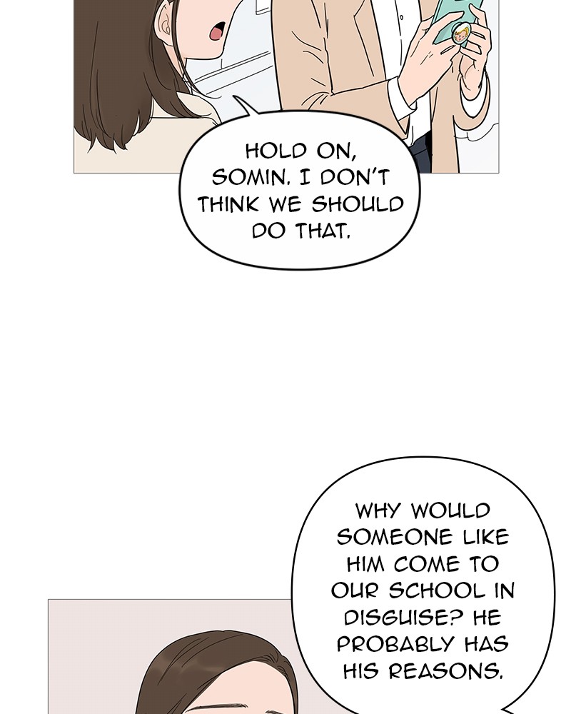 Your Smile Is a Trap chapter 16 page 36