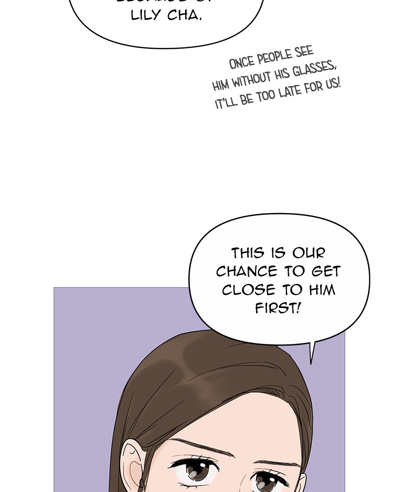 Your Smile Is a Trap chapter 16 page 41