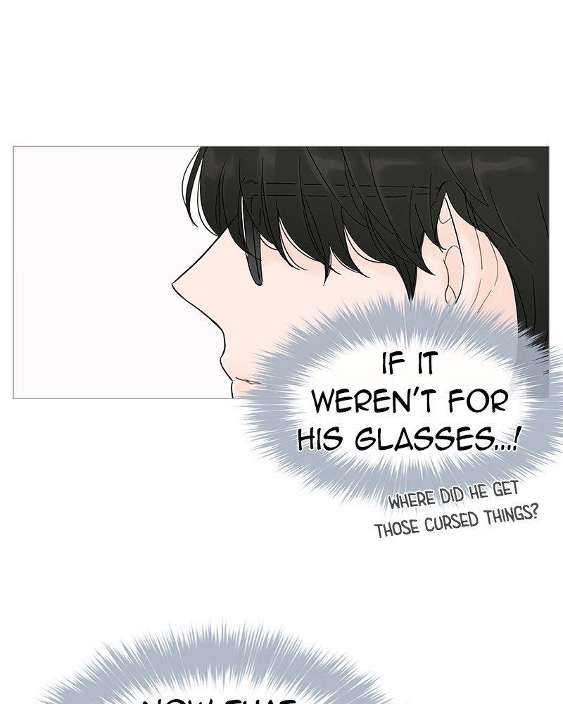 Your Smile Is a Trap chapter 16 page 81