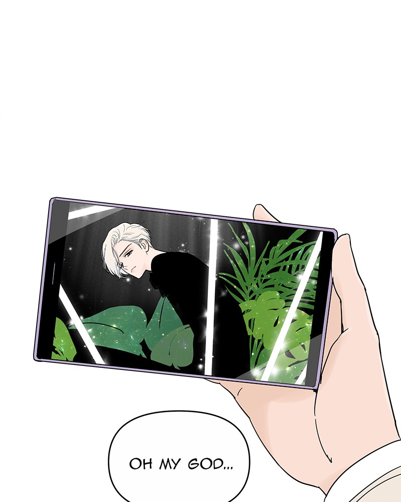 Your Smile Is a Trap chapter 16 page 9