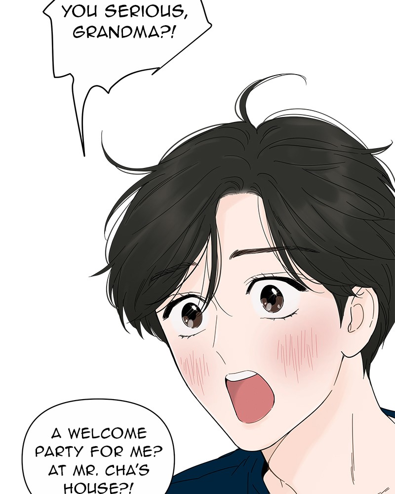 Your Smile Is a Trap chapter 19 page 2