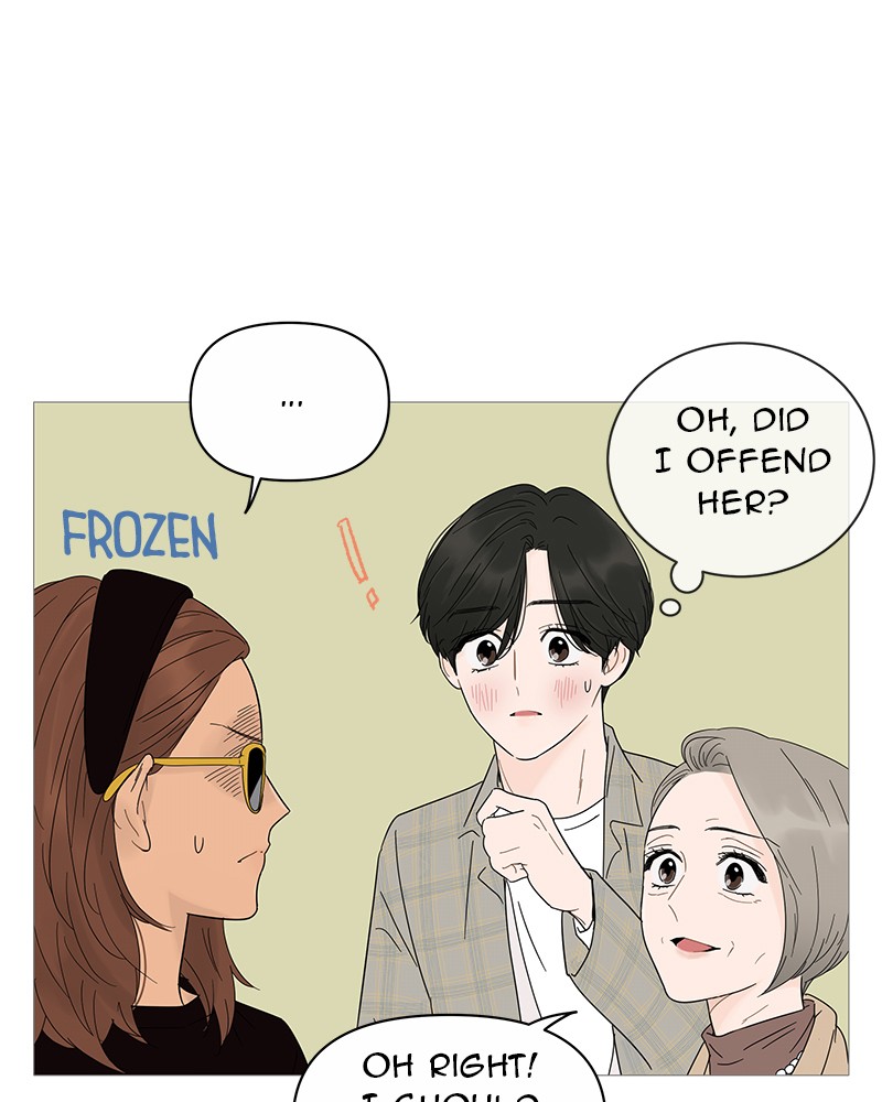 Your Smile Is a Trap chapter 19 page 43