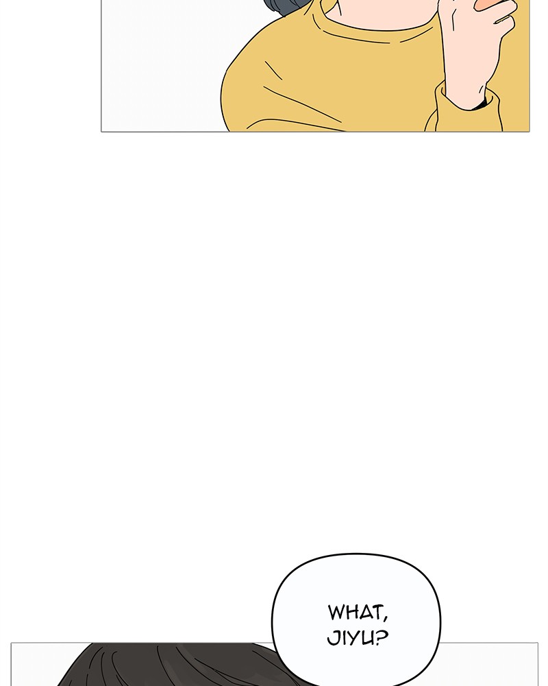 Your Smile Is a Trap chapter 2 page 2