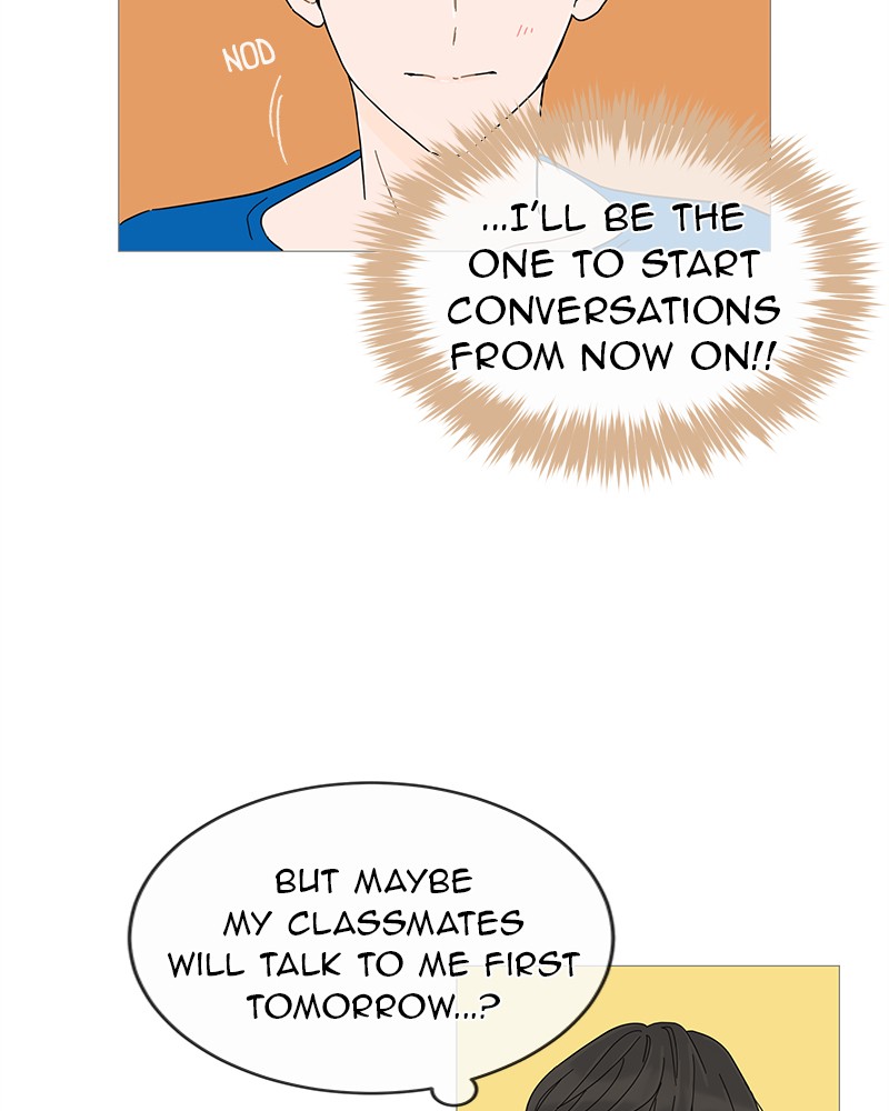 Your Smile Is a Trap chapter 2 page 21