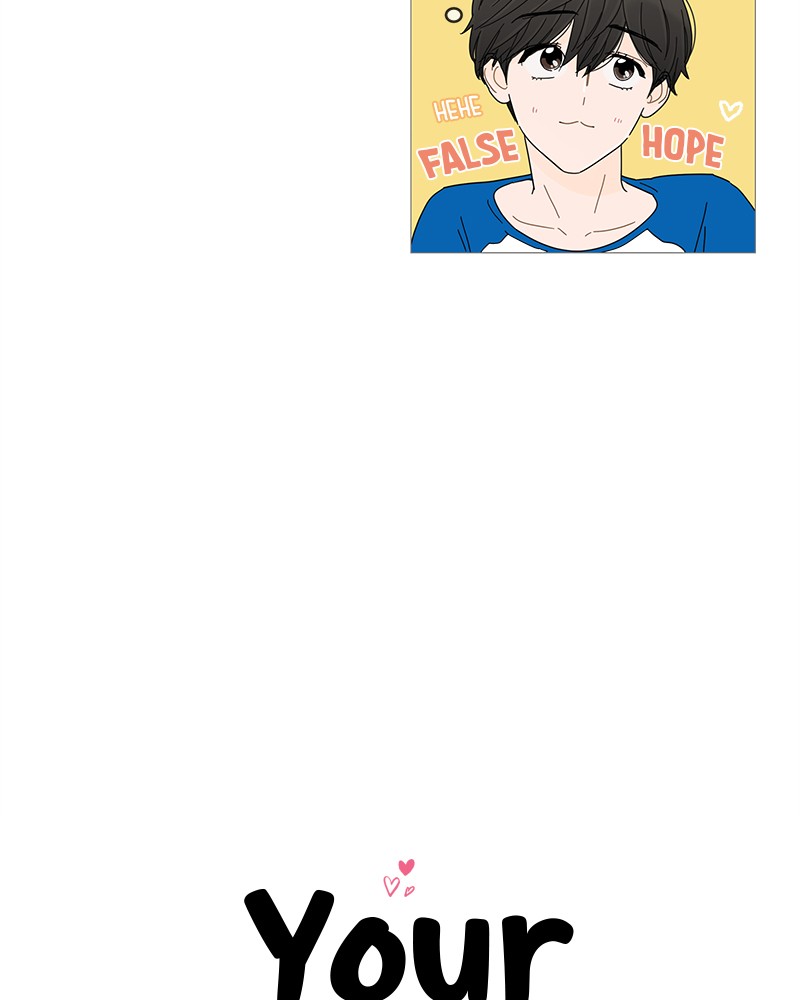 Your Smile Is a Trap chapter 2 page 22