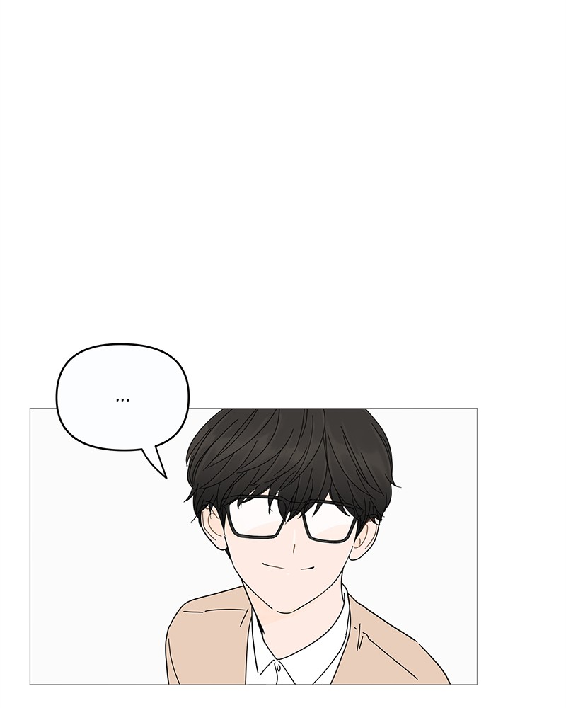 Your Smile Is a Trap chapter 2 page 25