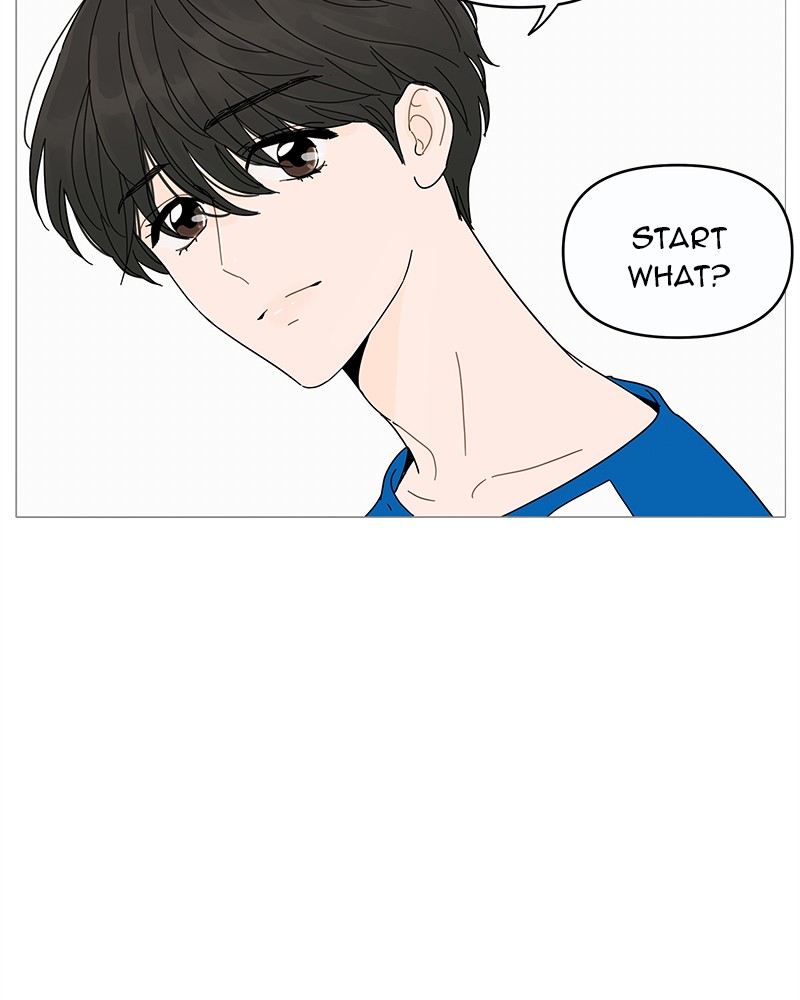 Your Smile Is a Trap chapter 2 page 3