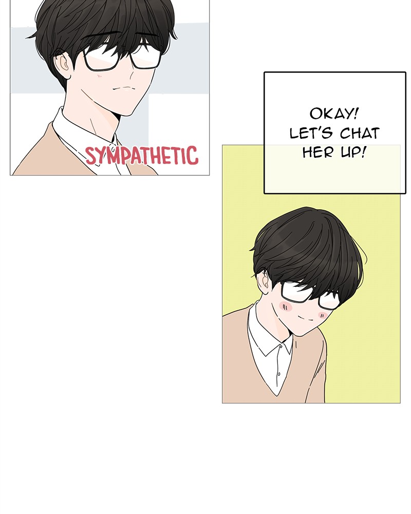 Your Smile Is a Trap chapter 2 page 30