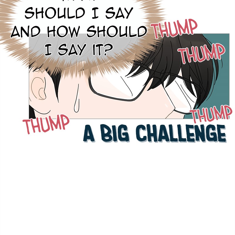 Your Smile Is a Trap chapter 2 page 33