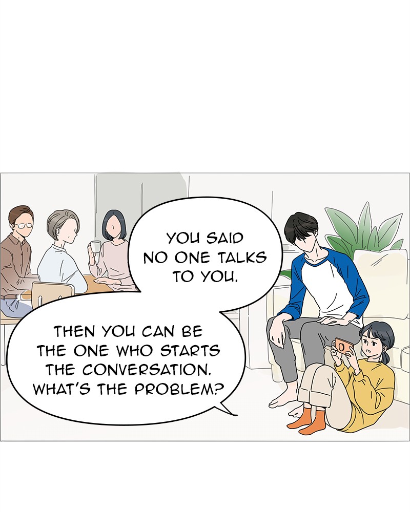 Your Smile Is a Trap chapter 2 page 4