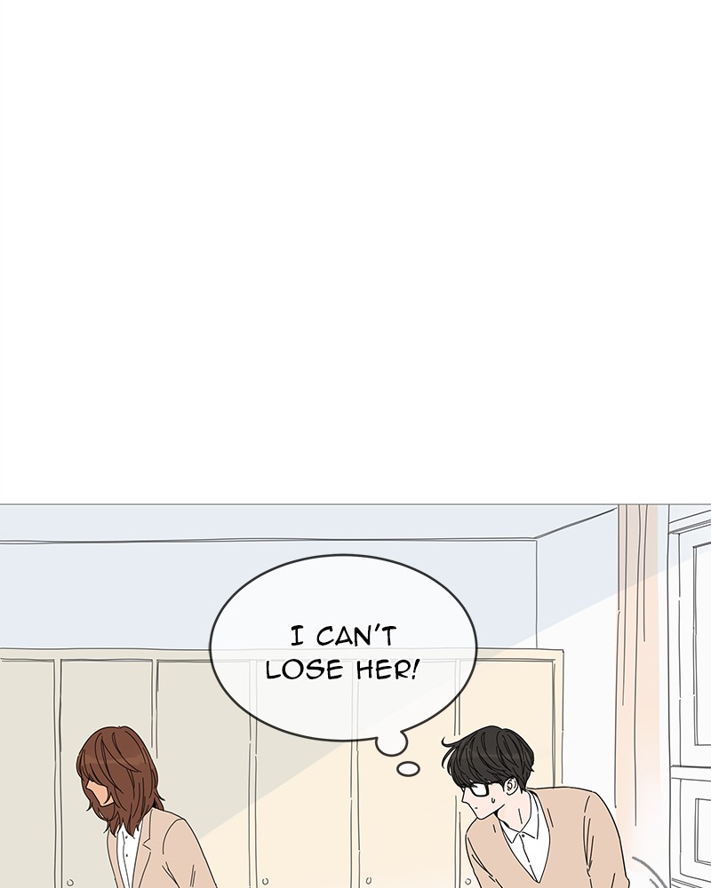 Your Smile Is a Trap chapter 2 page 40