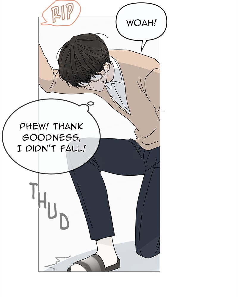 Your Smile Is a Trap chapter 2 page 47