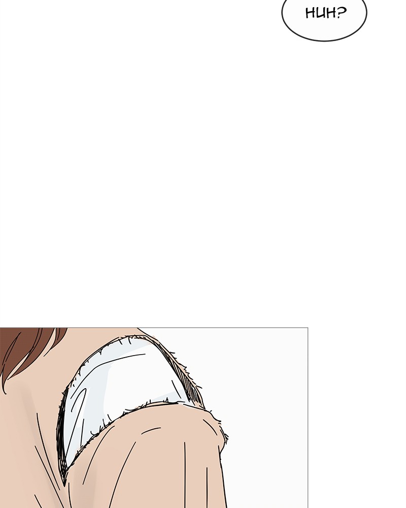 Your Smile Is a Trap chapter 2 page 49