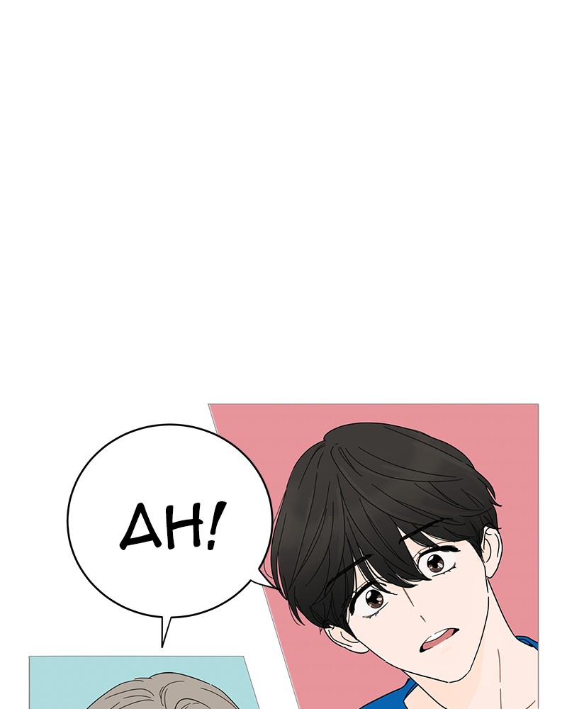 Your Smile Is a Trap chapter 2 page 5