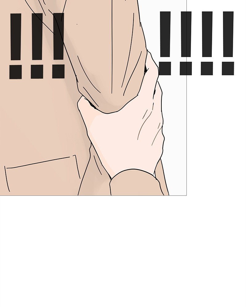 Your Smile Is a Trap chapter 2 page 50