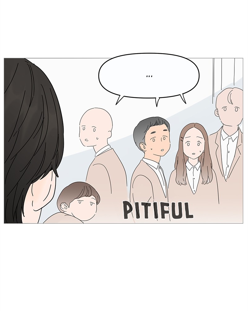 Your Smile Is a Trap chapter 2 page 70