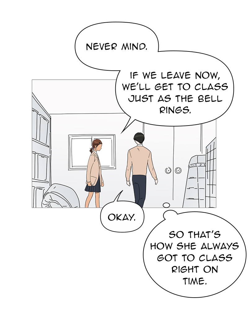 Your Smile Is a Trap chapter 26 page 17