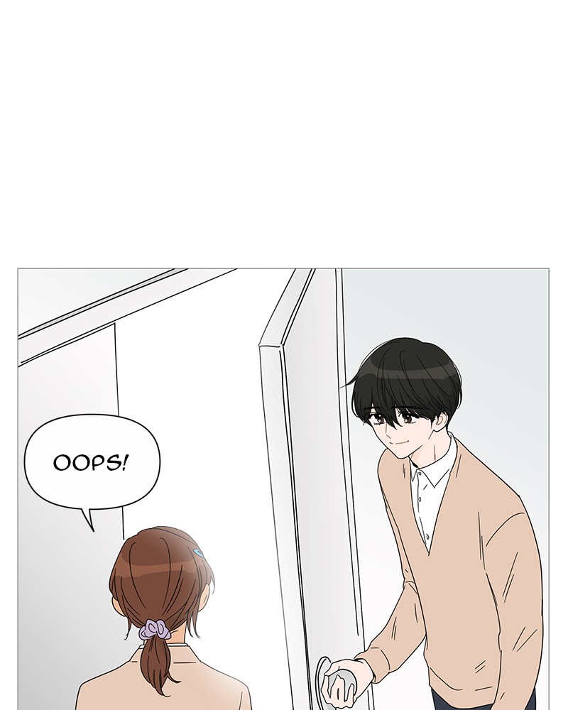 Your Smile Is a Trap chapter 26 page 18