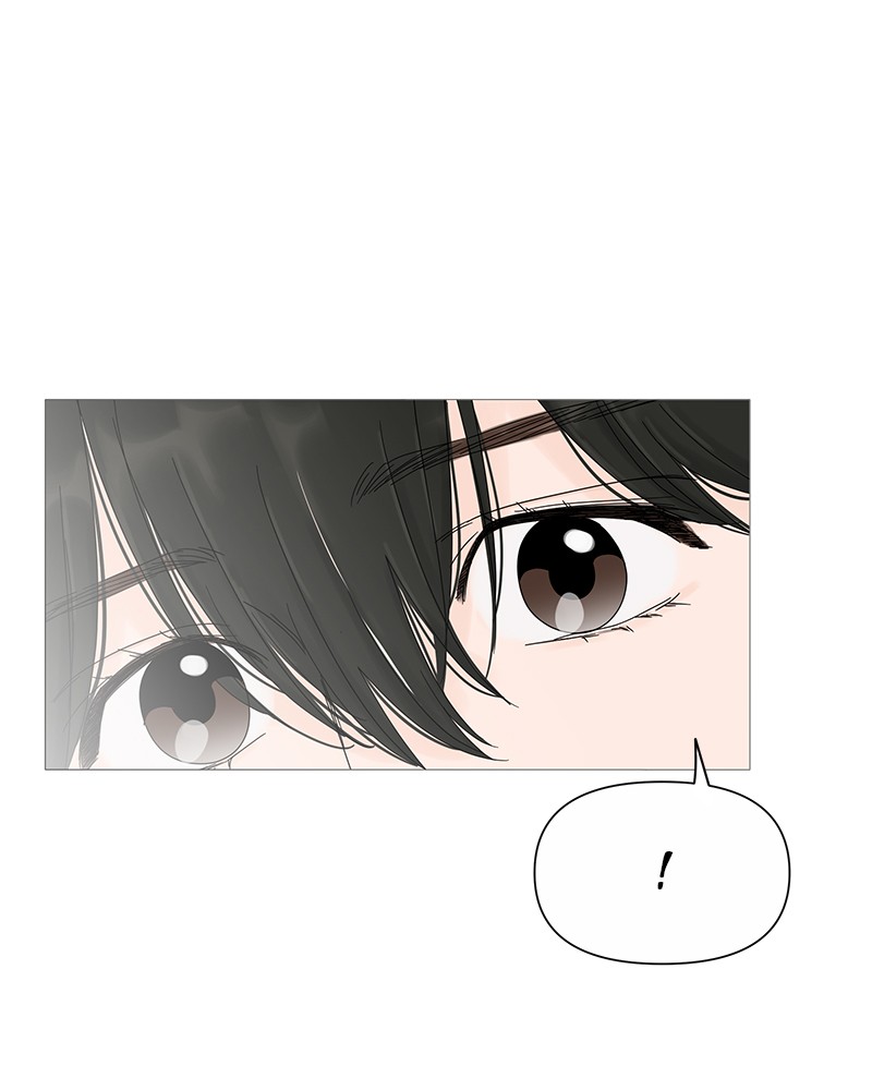 Your Smile Is a Trap chapter 26 page 20