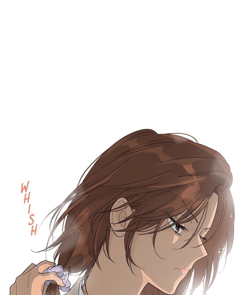 Your Smile Is a Trap chapter 26 page 21