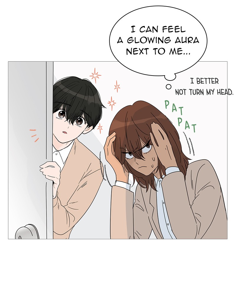 Your Smile Is a Trap chapter 26 page 26