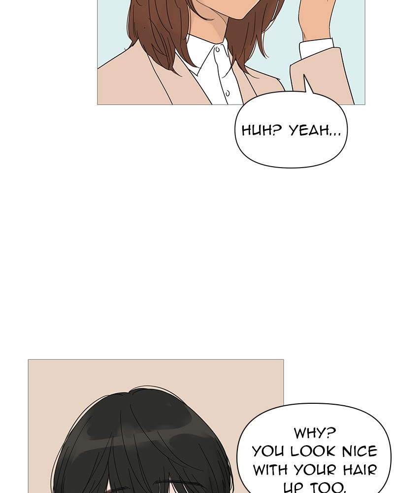 Your Smile Is a Trap chapter 26 page 28