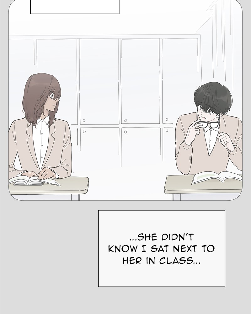 Your Smile Is a Trap chapter 26 page 33