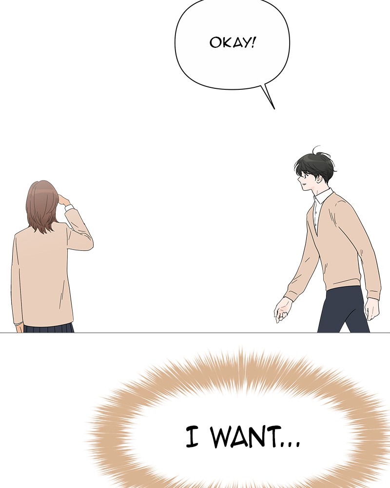 Your Smile Is a Trap chapter 26 page 39