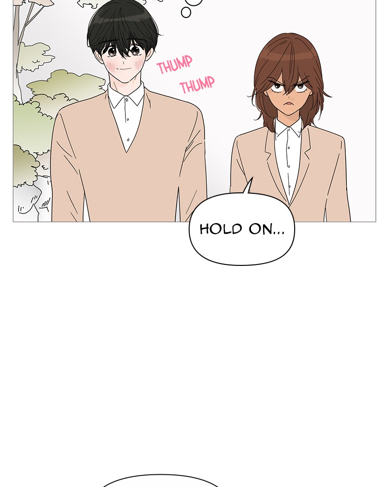 Your Smile Is a Trap chapter 26 page 43