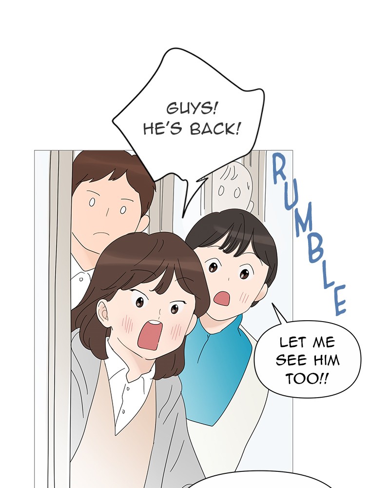 Your Smile Is a Trap chapter 26 page 55