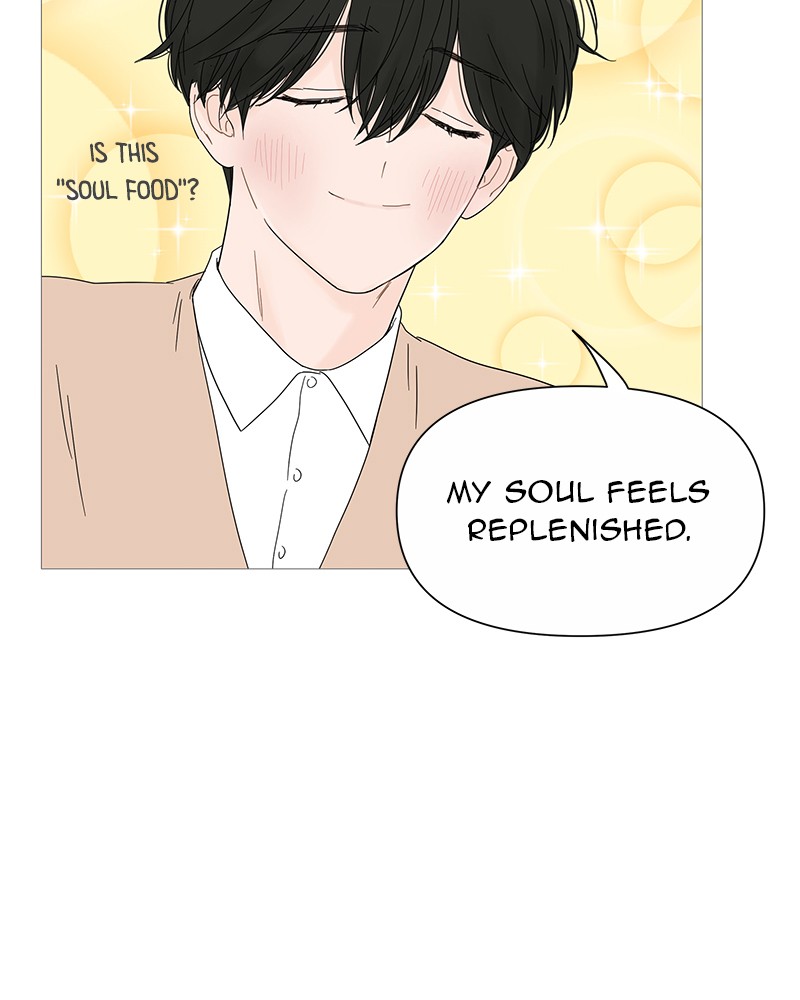 Your Smile Is a Trap chapter 26 page 6